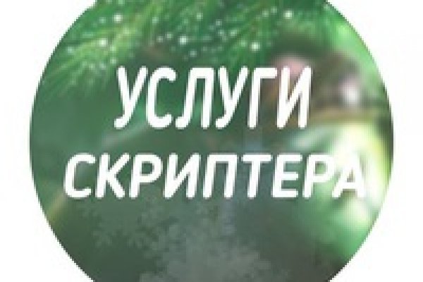 Блакед ком blacksprut adress com