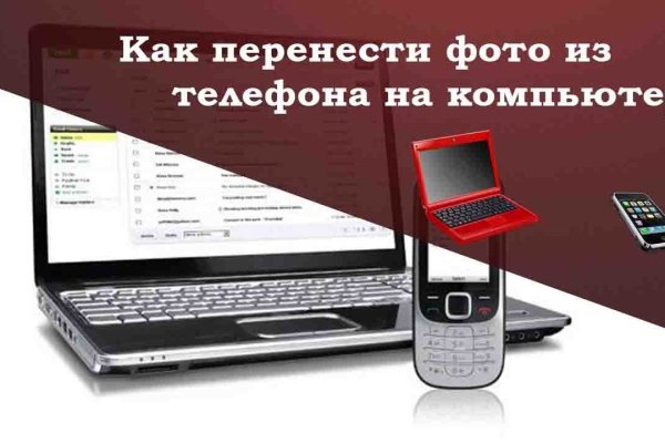 Настоящая blacksprut bs2webes net