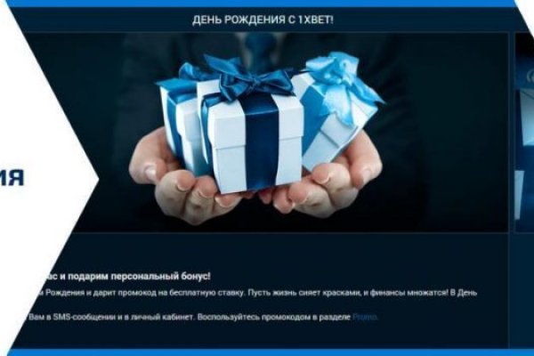 Темная сторона сайт blackprut com