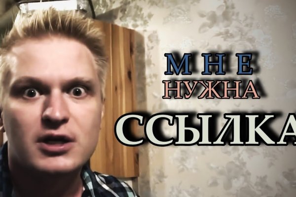 Блэк спрут ссылка bs2web top