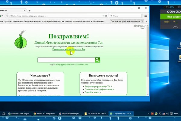 Официальное зеркало блэкспрут bs2tor nl