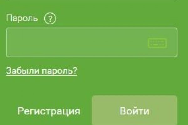 Блекспрут даркнет bs2web run