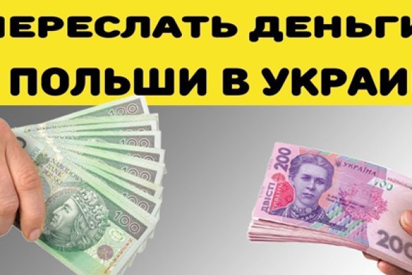 2fa код blacksprut где взять как получить