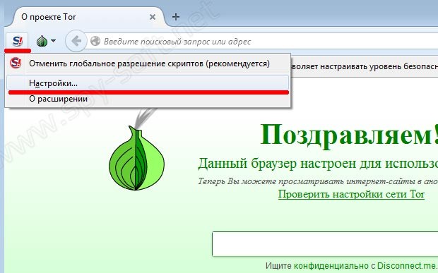 Код blacksprut bs2webes net