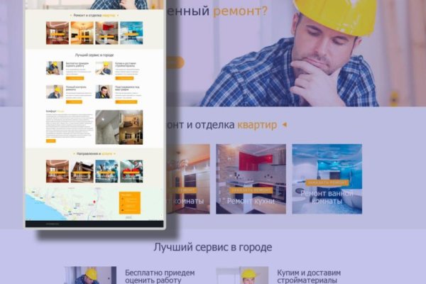 Тор blacksprut blacksprute com