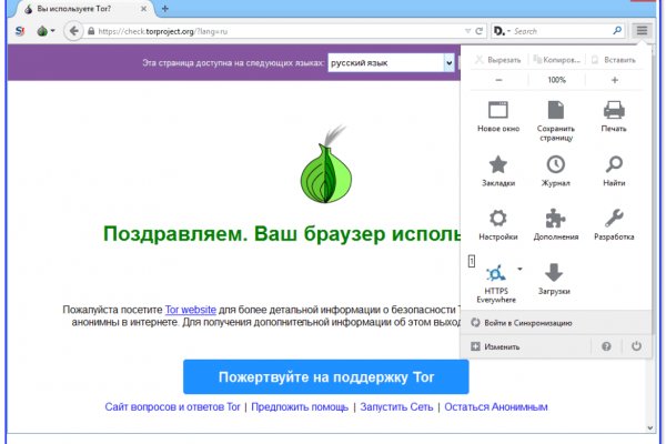 Логин пароль blacksprut blacksprut adress com